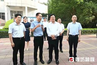 雷竞技app网页版